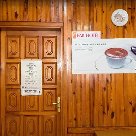 Pak - Adult Only